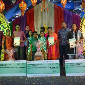 Kolam Competition Main Winners For 2018