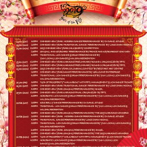 Chinese New Year Events Highlight For 2019