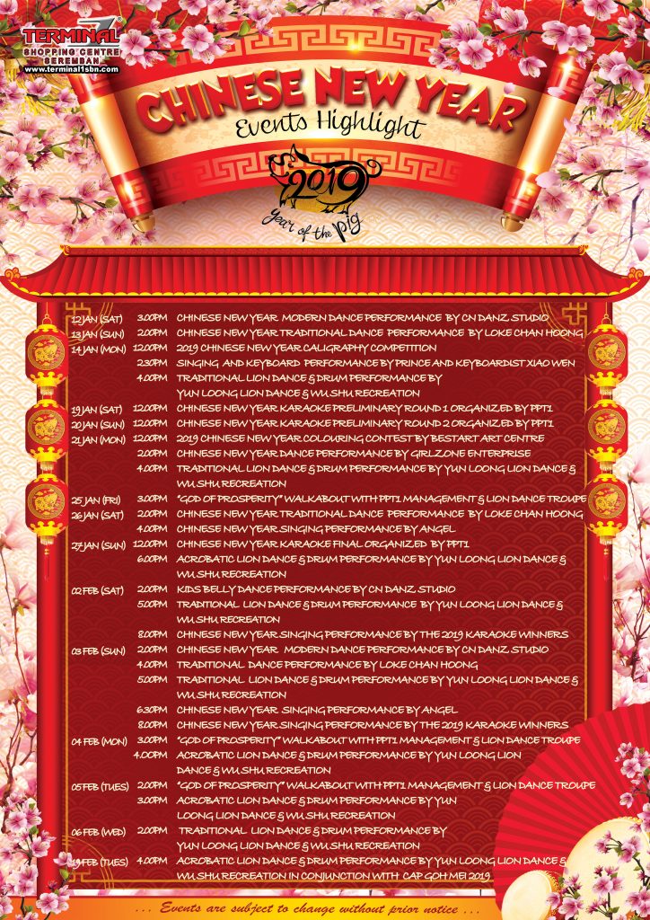 Chinese New Year Events Highlight For 2019