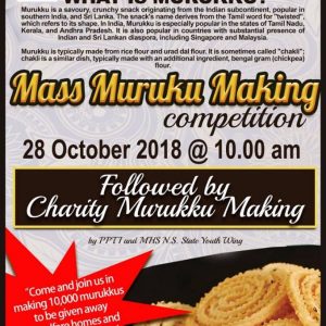 Mass Murukku Making Competition 2018