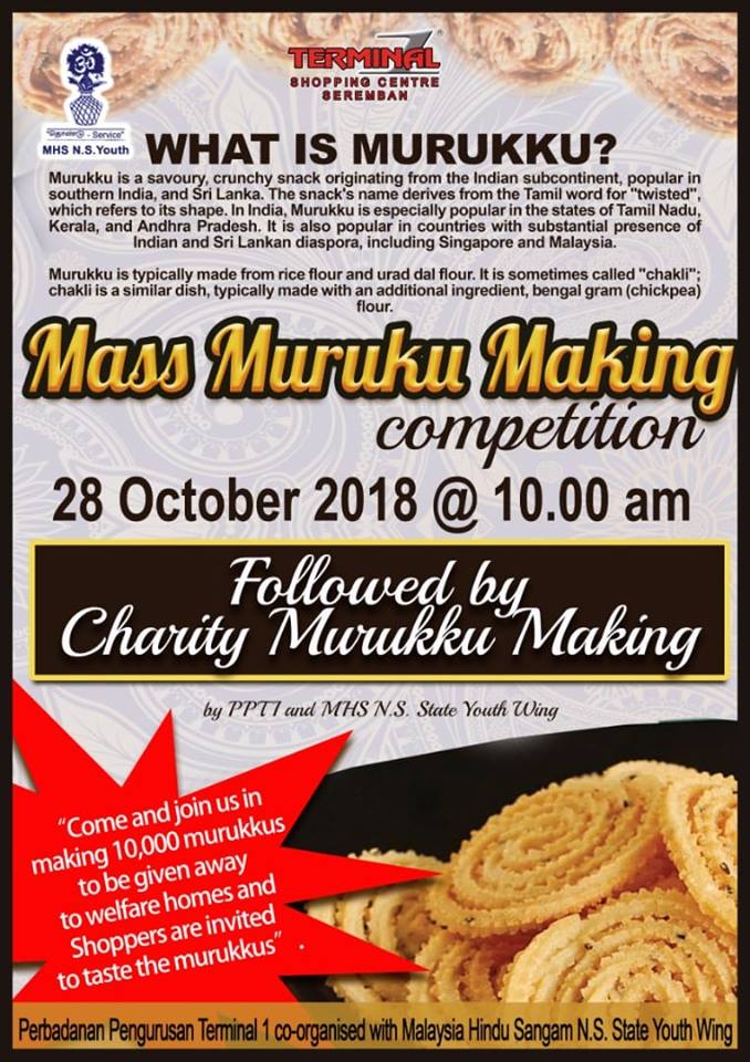 Mass Murukku Making Competition 2018