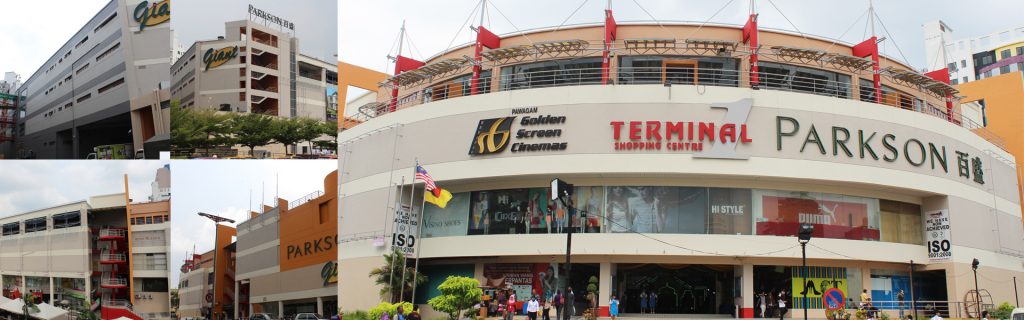 Terminal 1 Shopping Centre Seremban