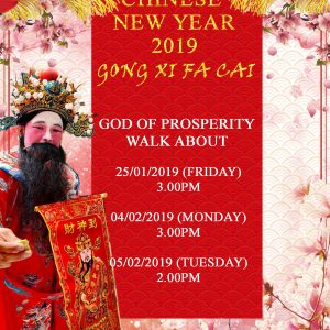 God Of Prosperity Walkabout For Chinese New Year 2019