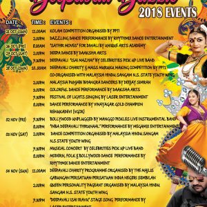 Deepavali Events Highlight For 2018